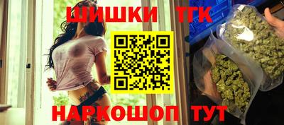 COCAINE Бузулук