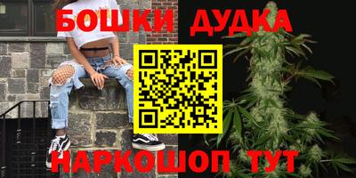 COCAINE Бузулук
