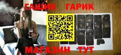 COCAINE Бузулук