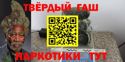 spice Будённовск